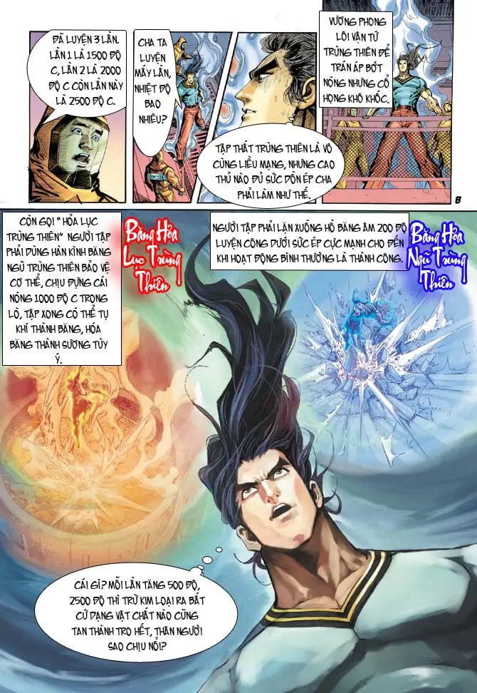 Chapter 34 - Image 6