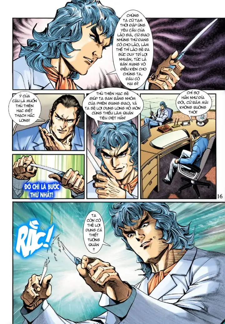 Chapter 340 - Image 13