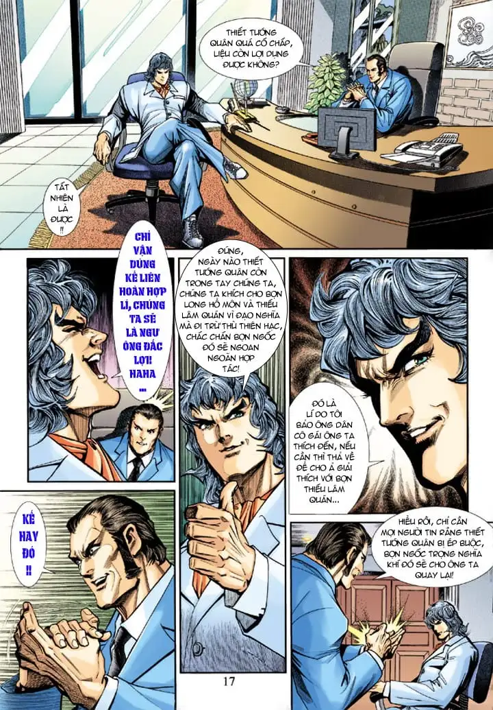 Chapter 340 - Image 14