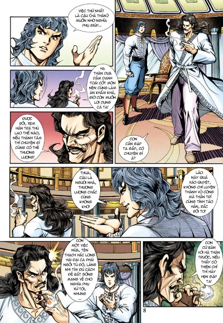 Chapter 340 - Image 5
