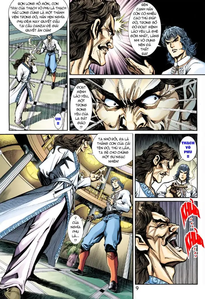 Chapter 340 - Image 6