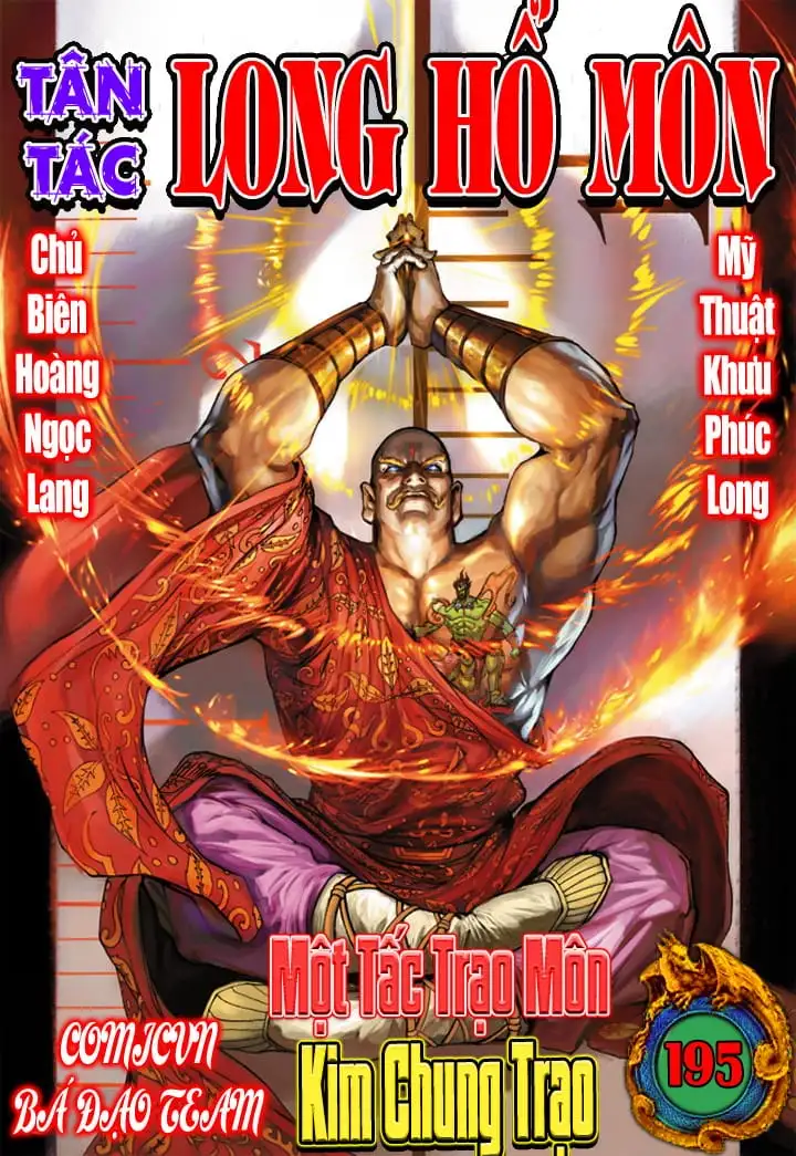 Chapter 341 - Image 11