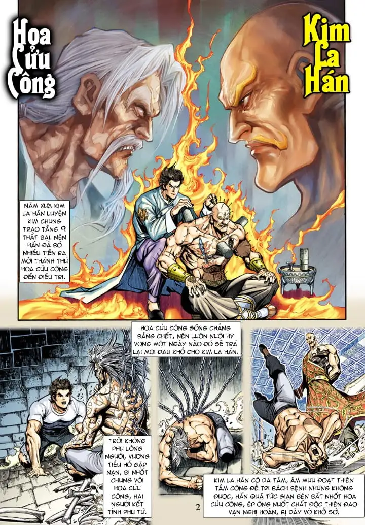 Chapter 341 - Image 12