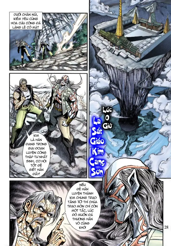 Chapter 341 - Image 4