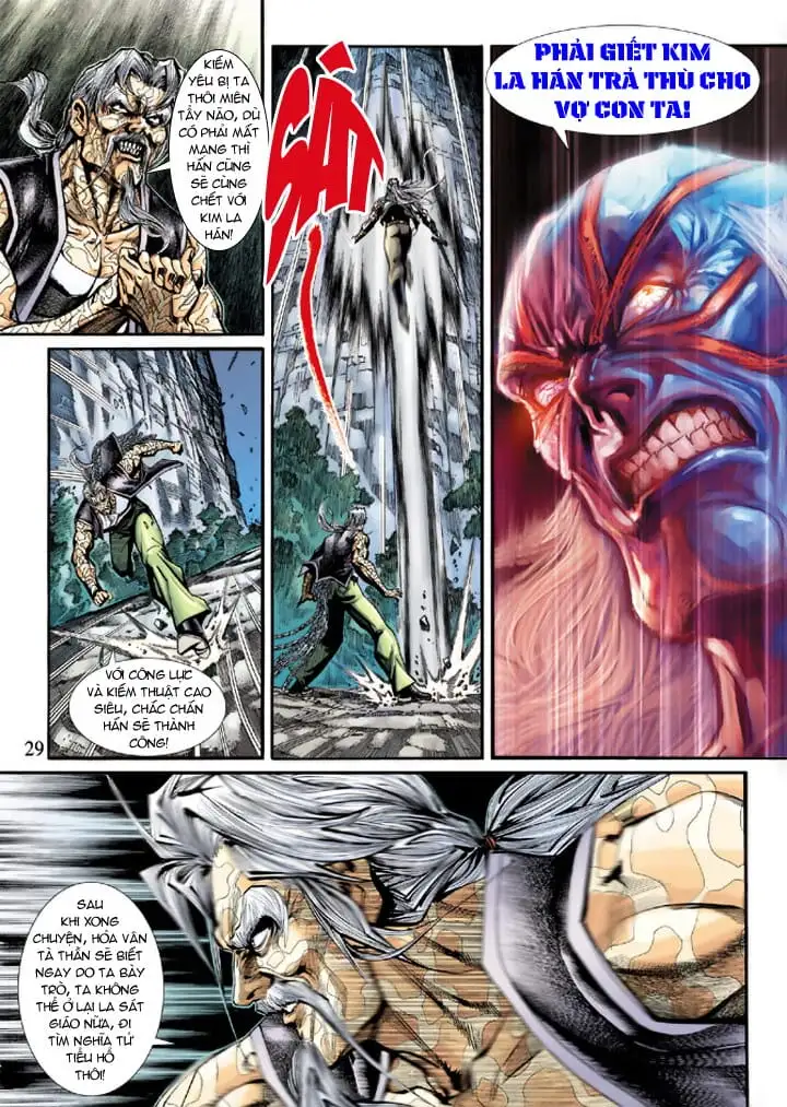 Chapter 341 - Image 5