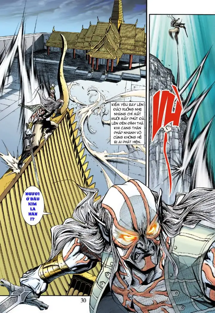 Chapter 341 - Image 6