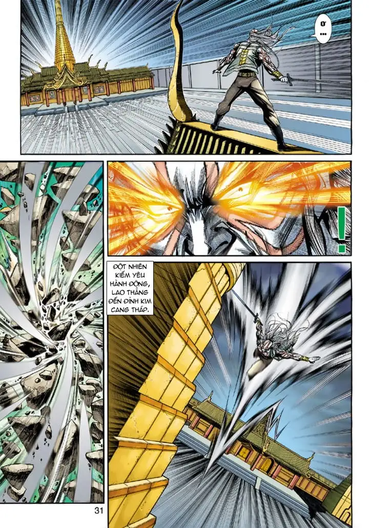 Chapter 341 - Image 7