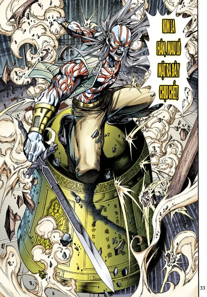 Chapter 341 - Image 9