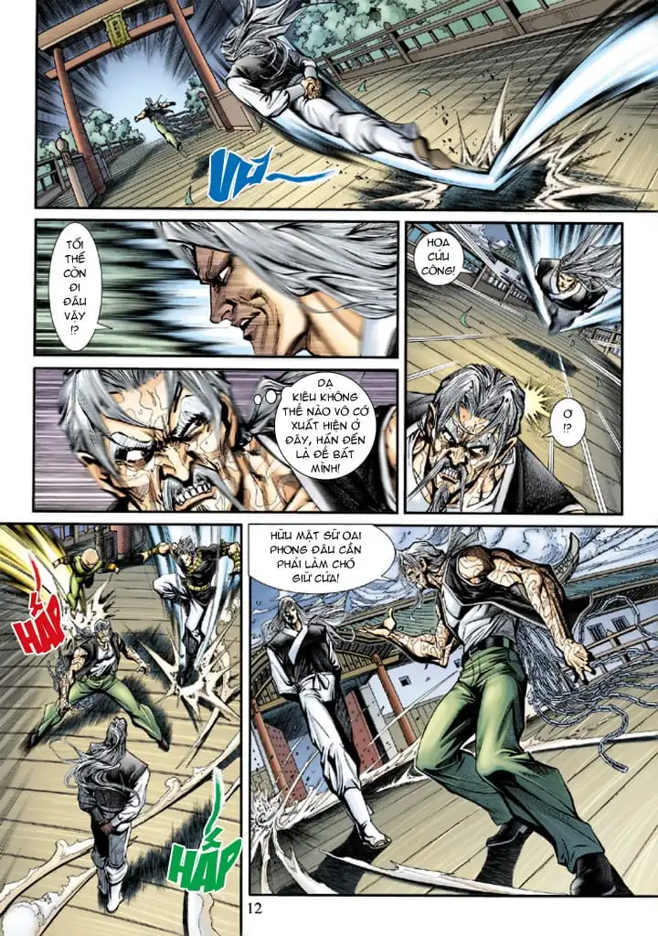 Chapter 342 - Image 2