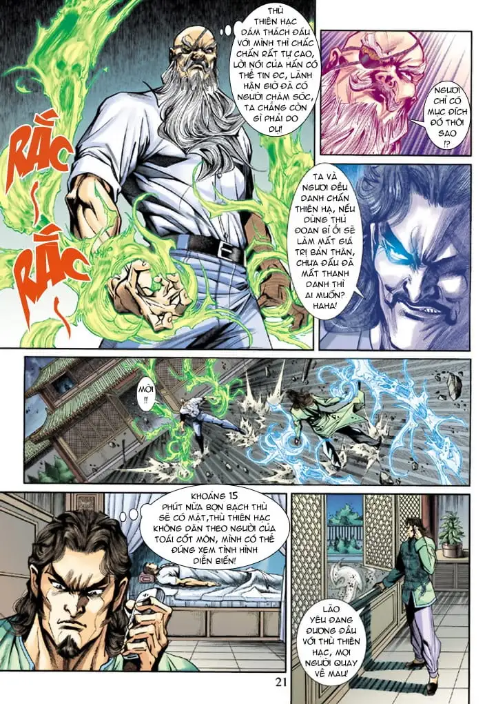 Chapter 342 - Image 11