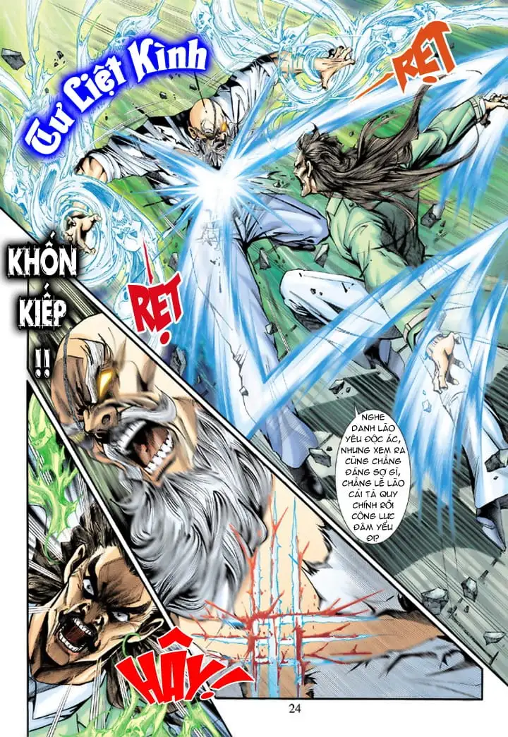 Chapter 342 - Image 14