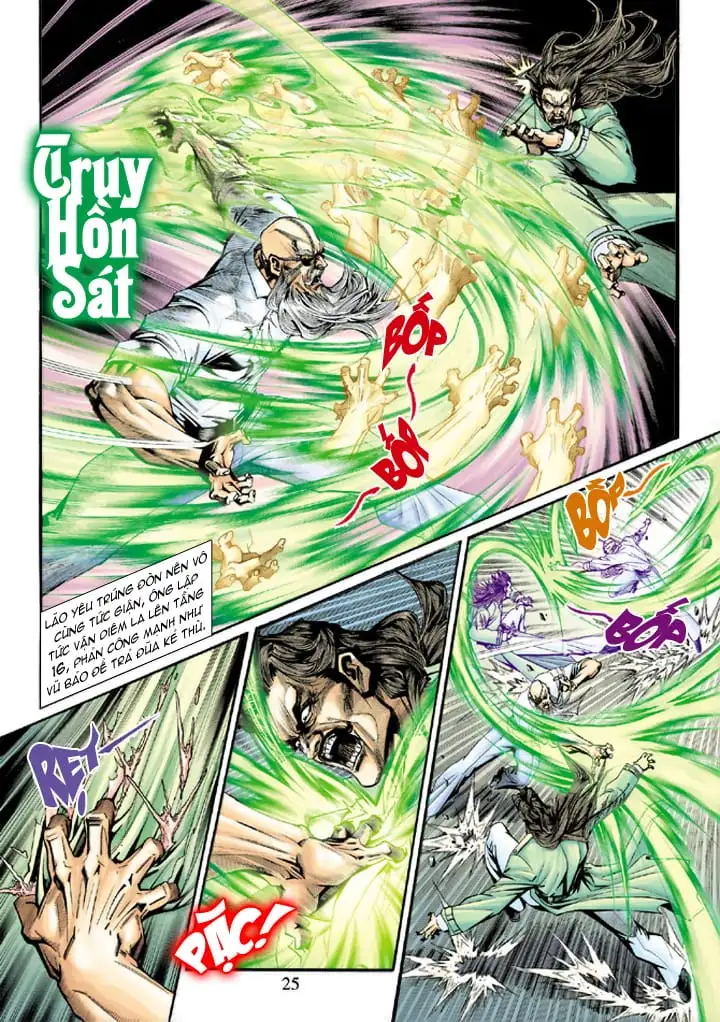 Chapter 342 - Image 15