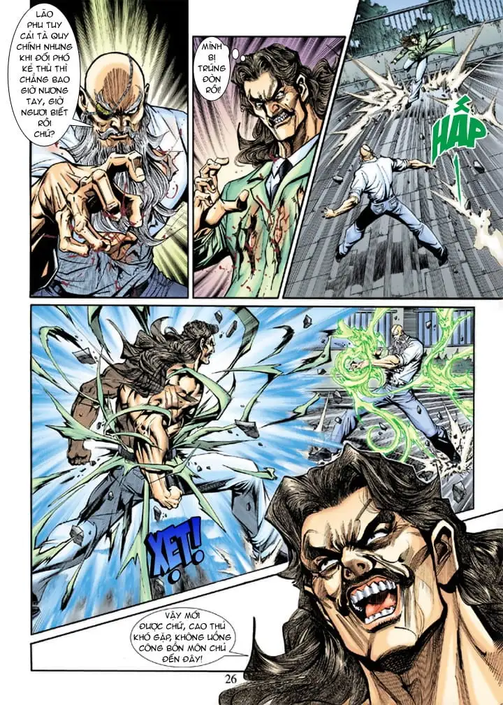 Chapter 342 - Image 16