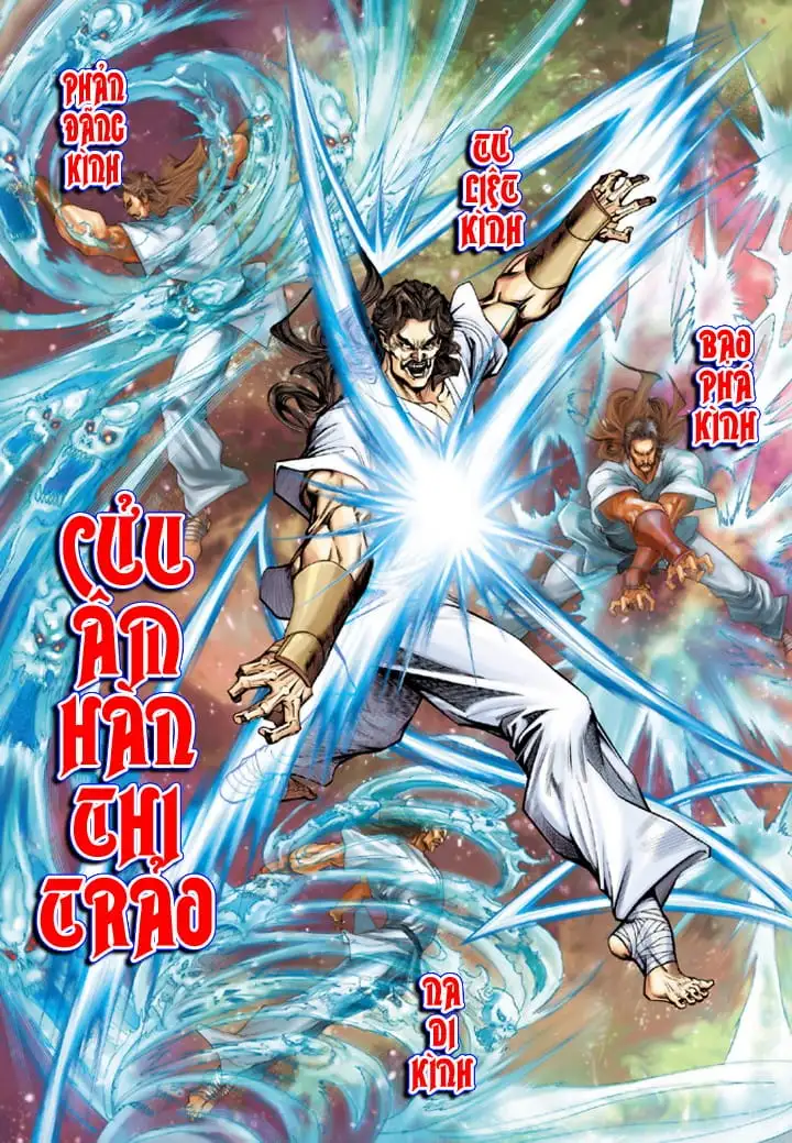 Chapter 342 - Image 17