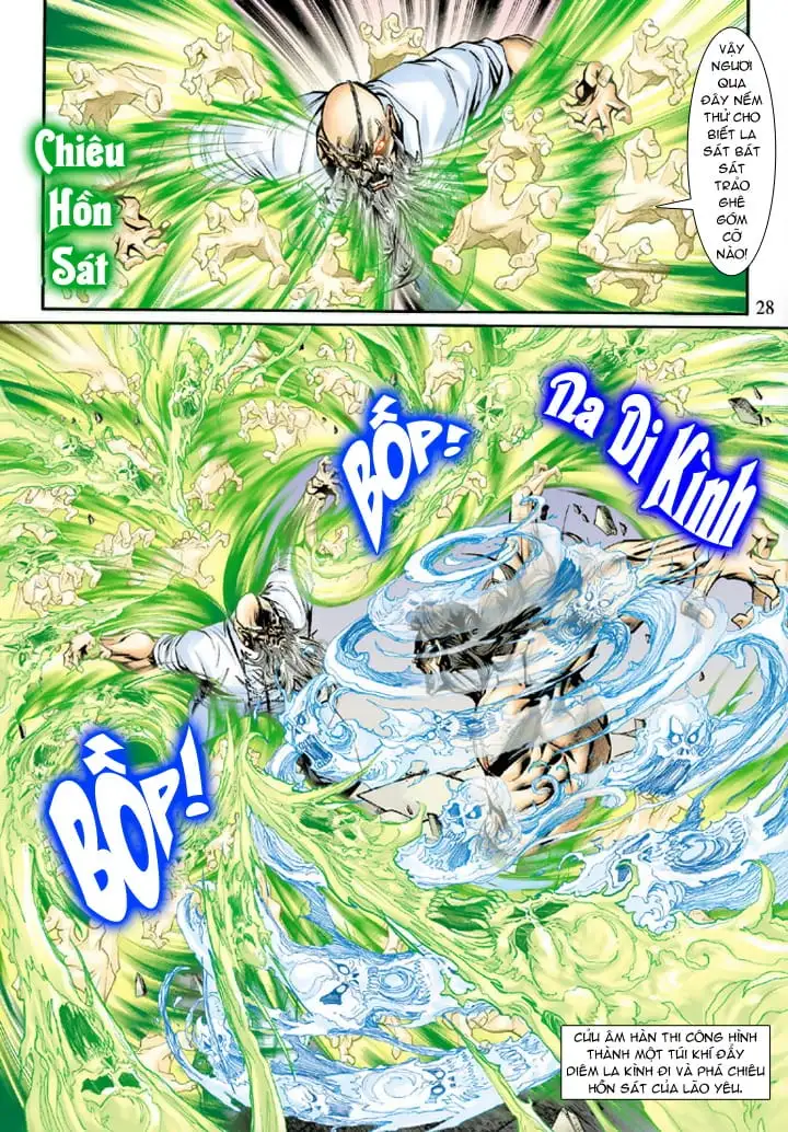 Chapter 342 - Image 18
