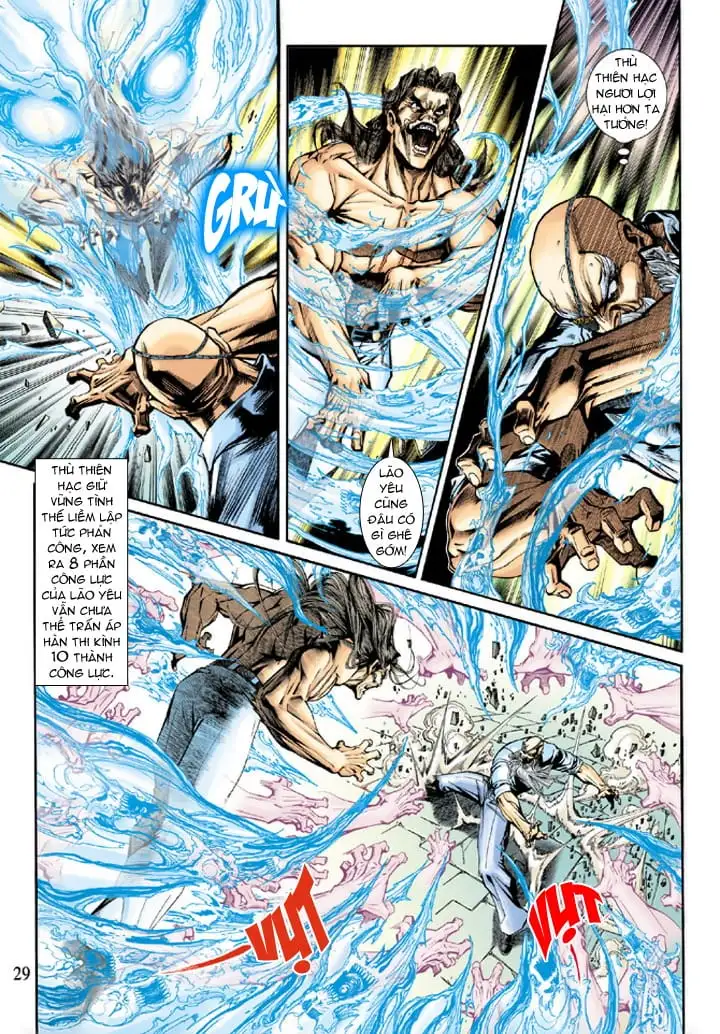 Chapter 342 - Image 19