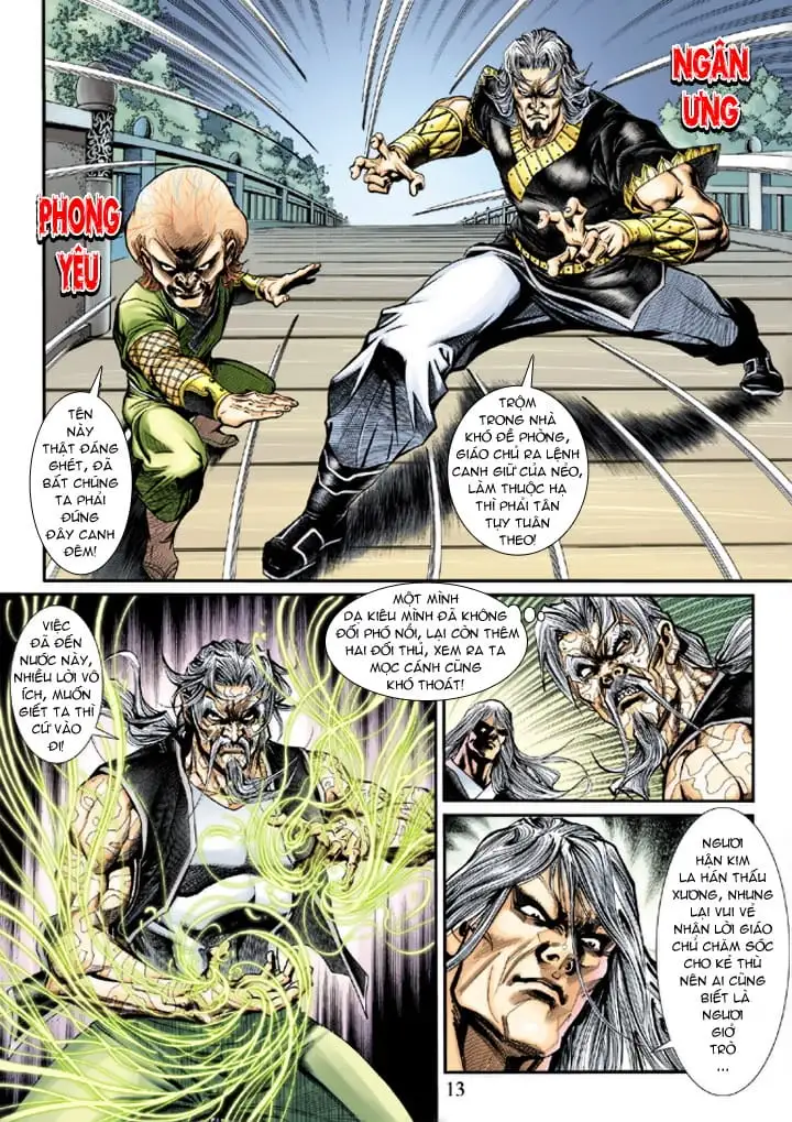 Chapter 342 - Image 3