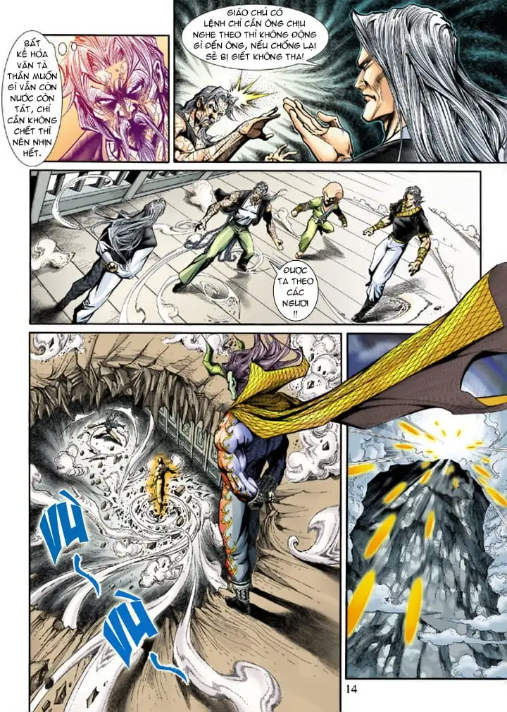 Chapter 342 - Image 4