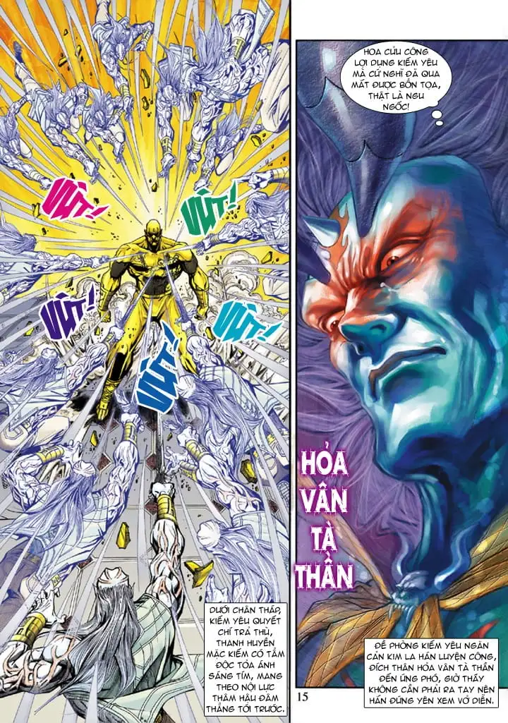 Chapter 342 - Image 5