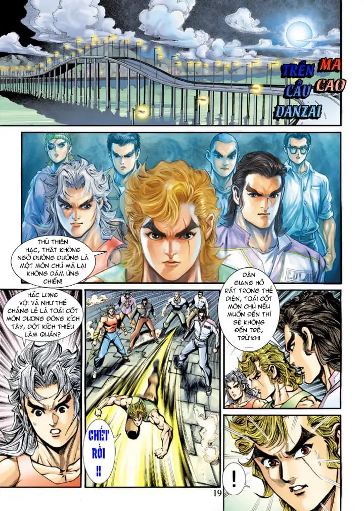 Chapter 342 - Image 9