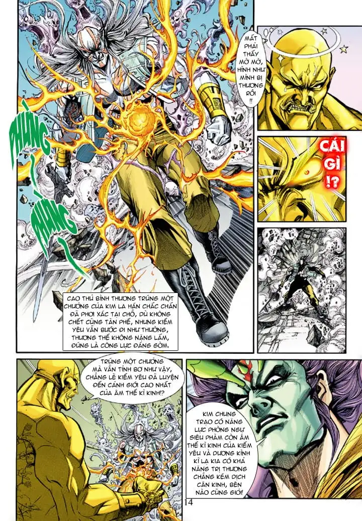 Chapter 343 - Image 17