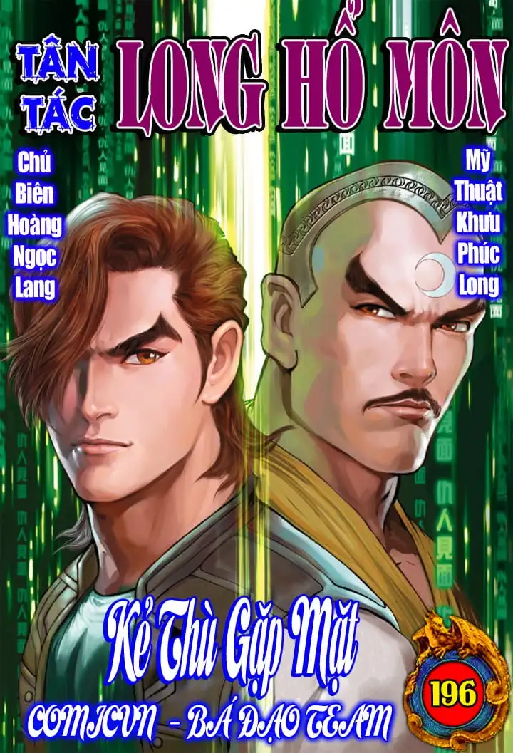 Chapter 343 - Image 4