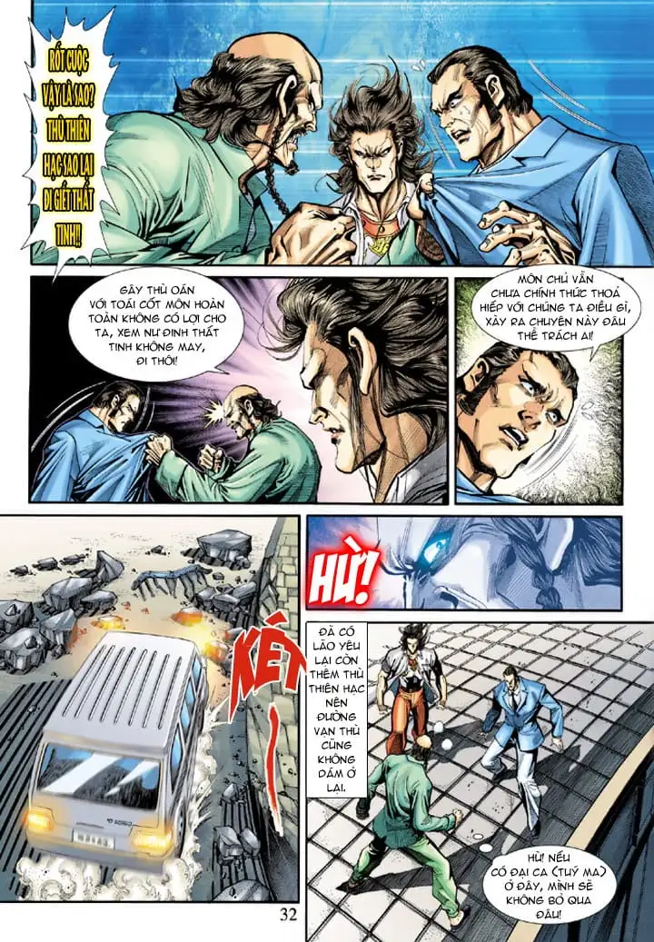 Chapter 344 - Image 14