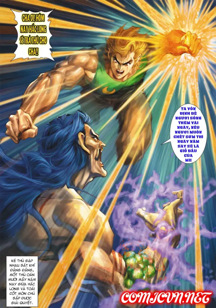 Chapter 344 - Image 16