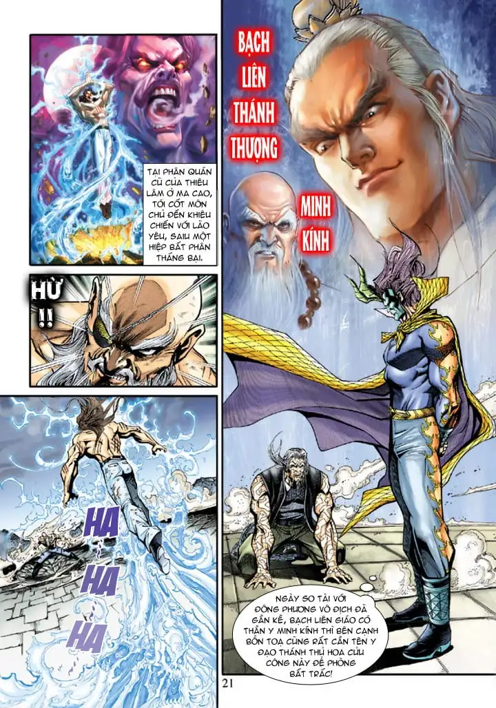 Chapter 344 - Image 3