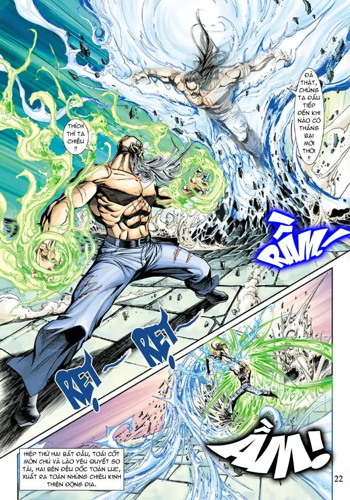 Chapter 344 - Image 4