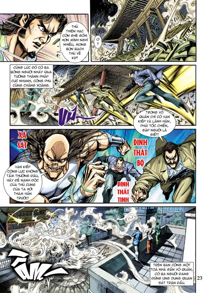 Chapter 344 - Image 5
