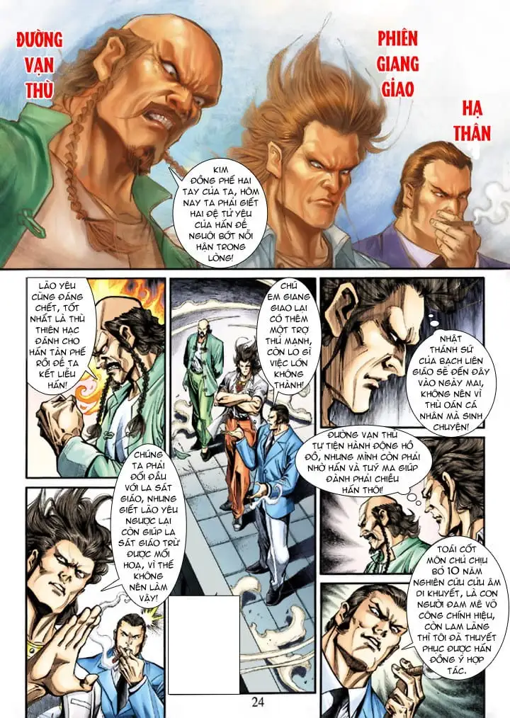 Chapter 344 - Image 6