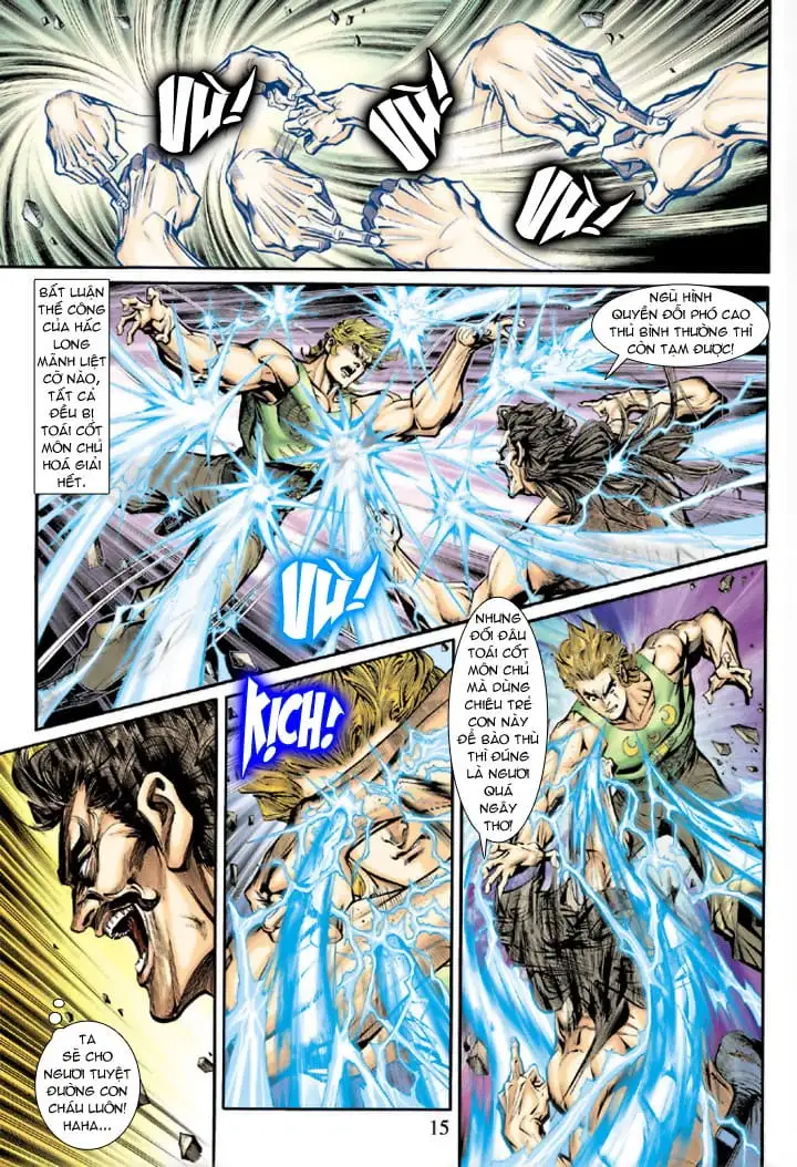 Chapter 345 - Image 11