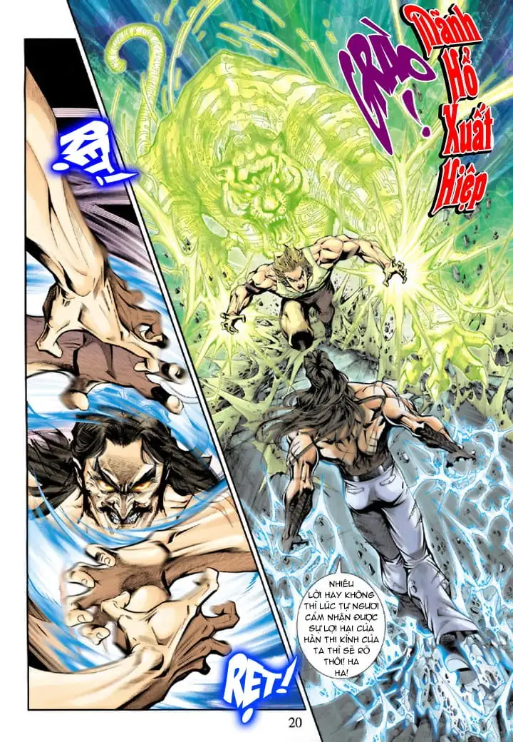 Chapter 345 - Image 16
