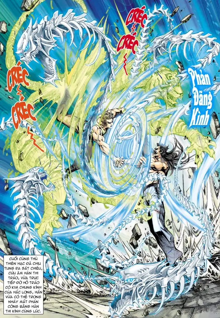 Chapter 345 - Image 17