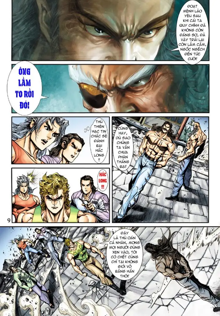 Chapter 345 - Image 5