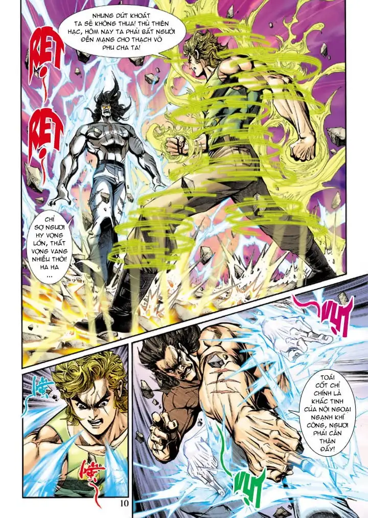 Chapter 345 - Image 6