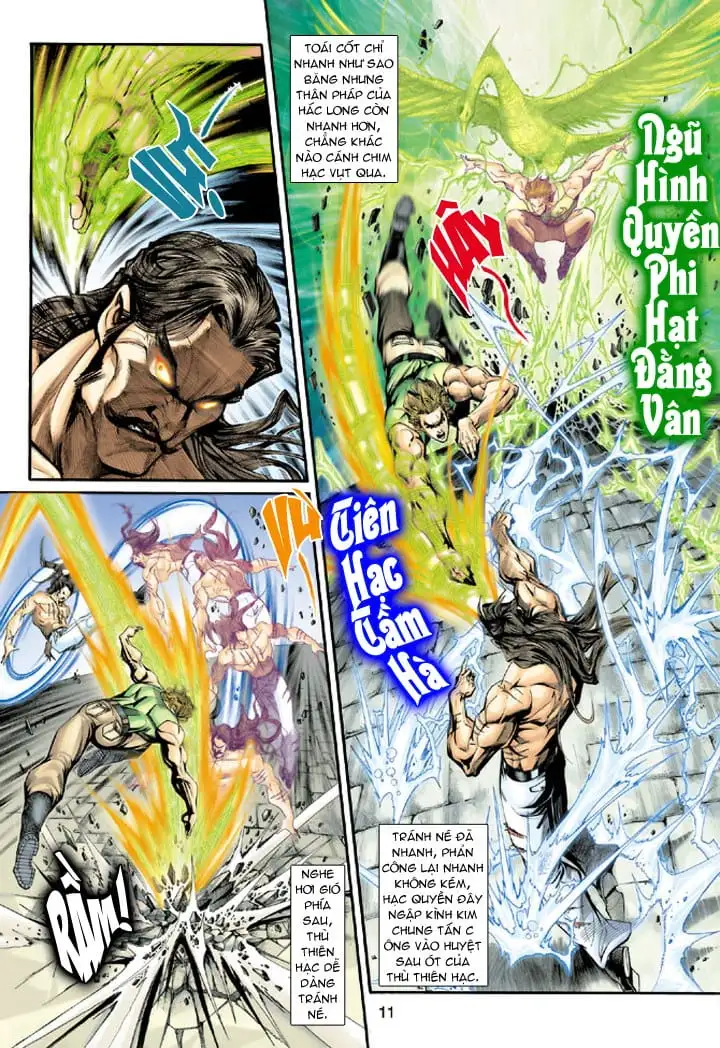 Chapter 345 - Image 7