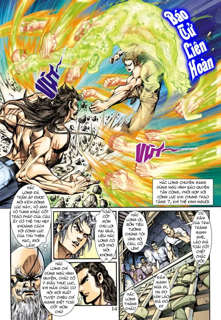 Chapter 345 - Image 10