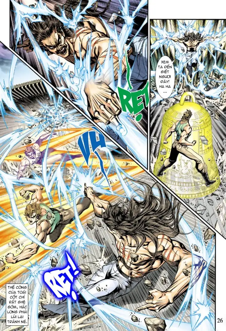 Chapter 346 - Image 2