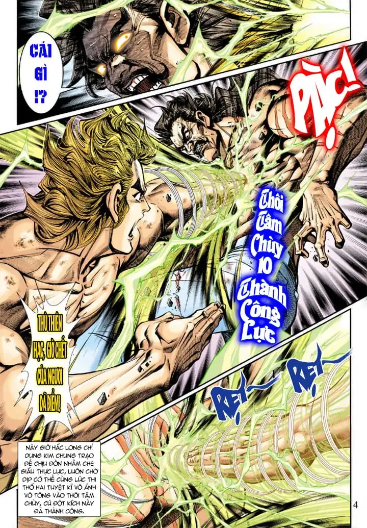 Chapter 346 - Image 14