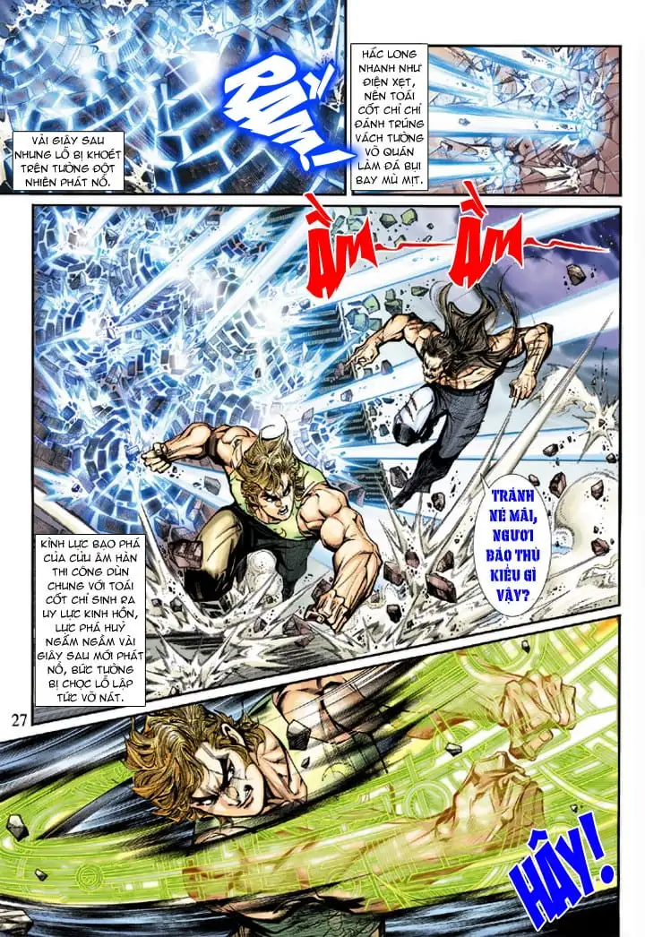 Chapter 346 - Image 3