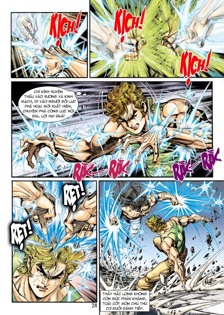 Chapter 346 - Image 4