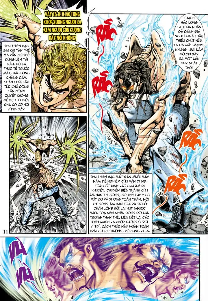Chapter 347 - Image 1