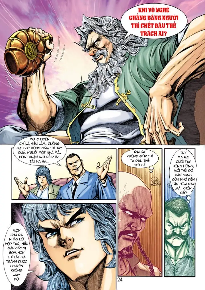 Chapter 347 - Image 13