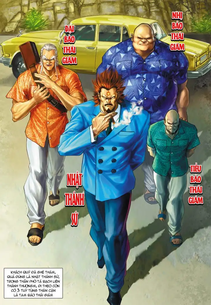 Chapter 347 - Image 15