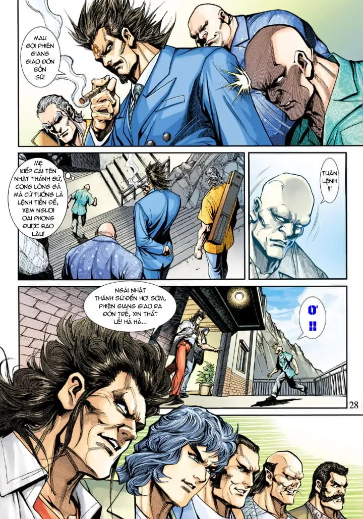 Chapter 347 - Image 17