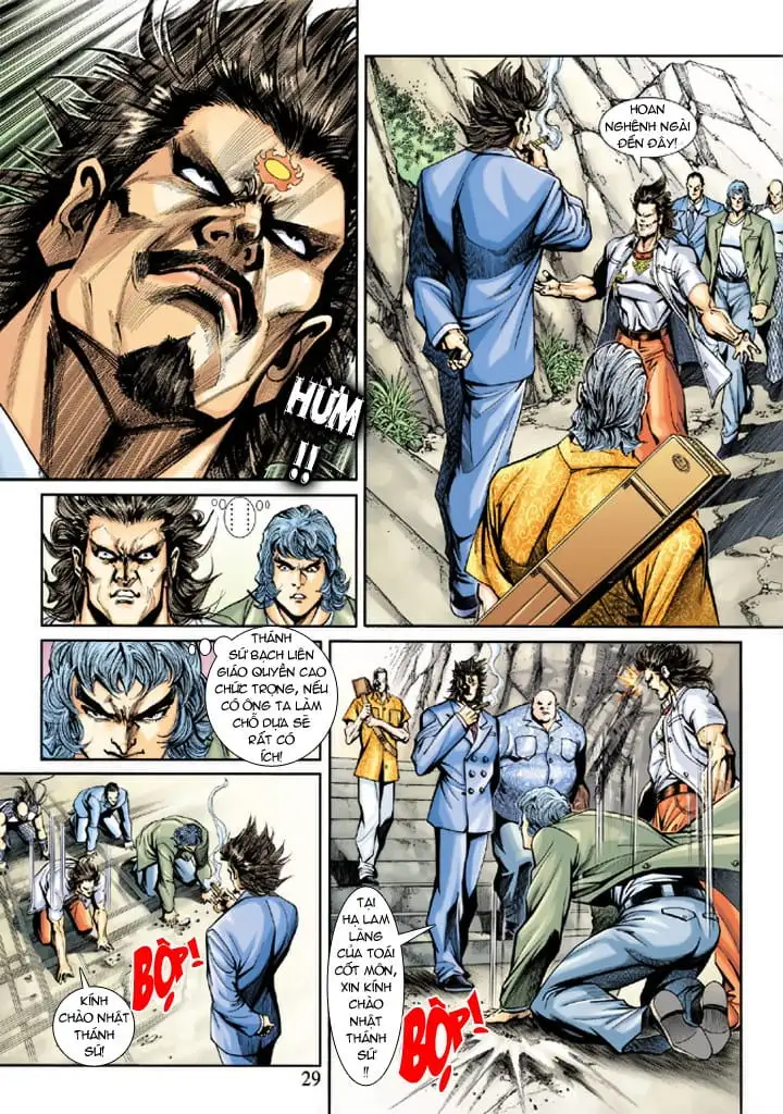 Chapter 347 - Image 18