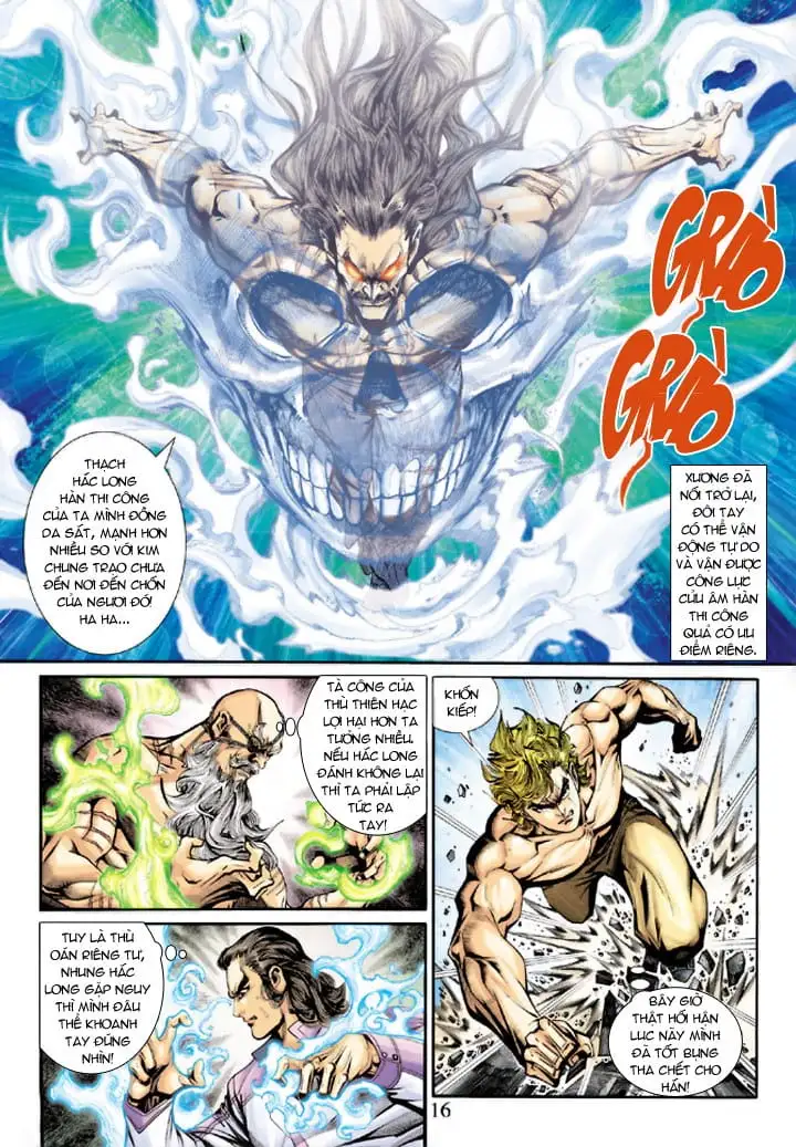 Chapter 347 - Image 6