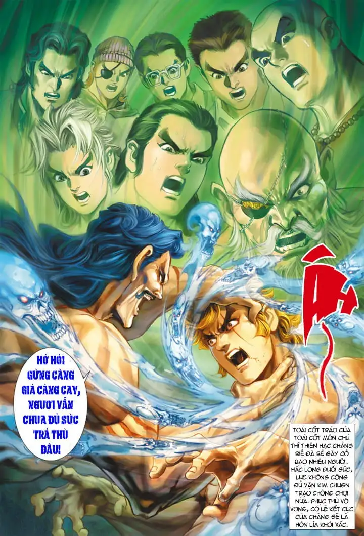 Chapter 347 - Image 9